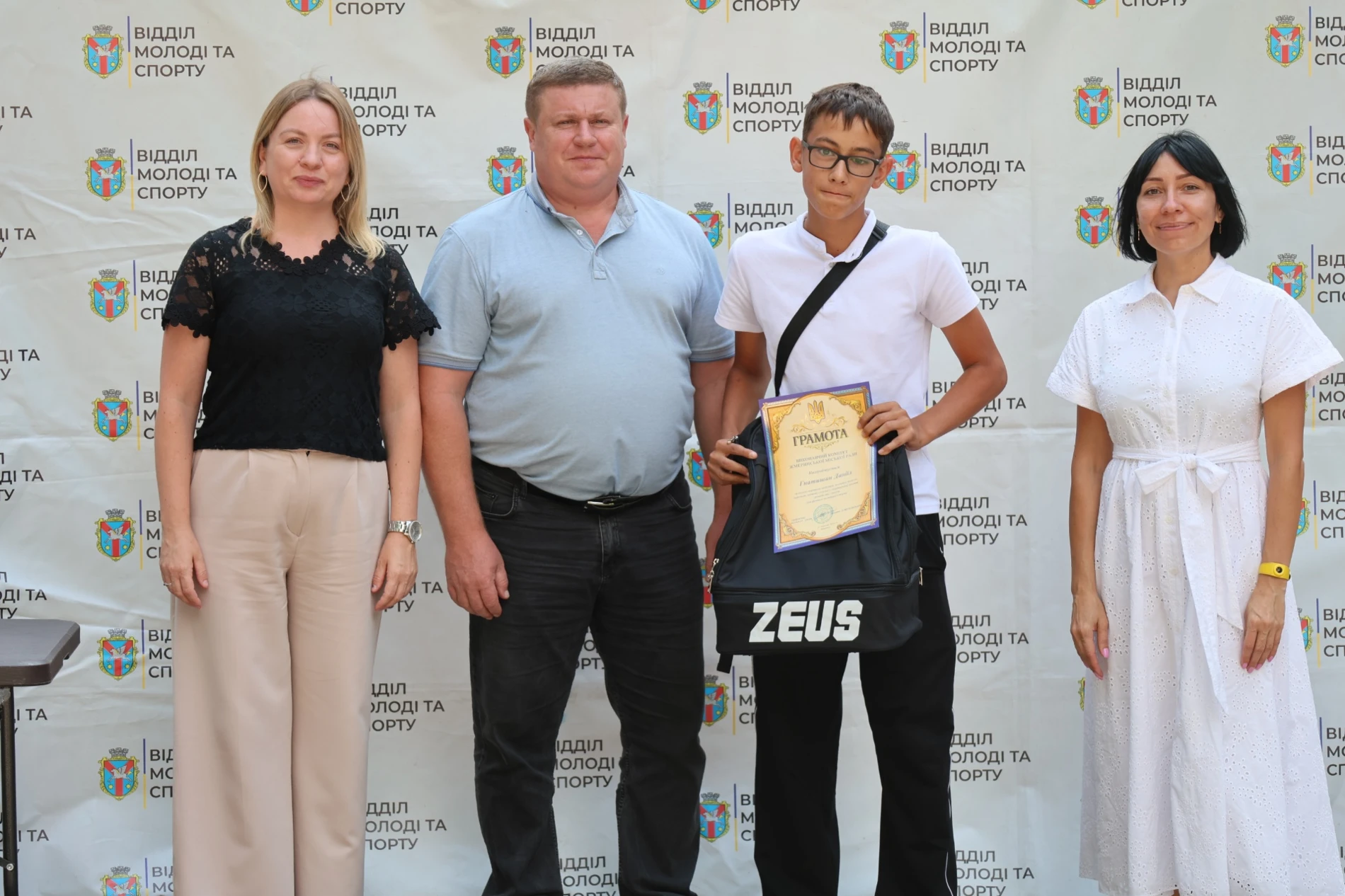 Жмеринка відзначила спортивні перемоги громади: відео