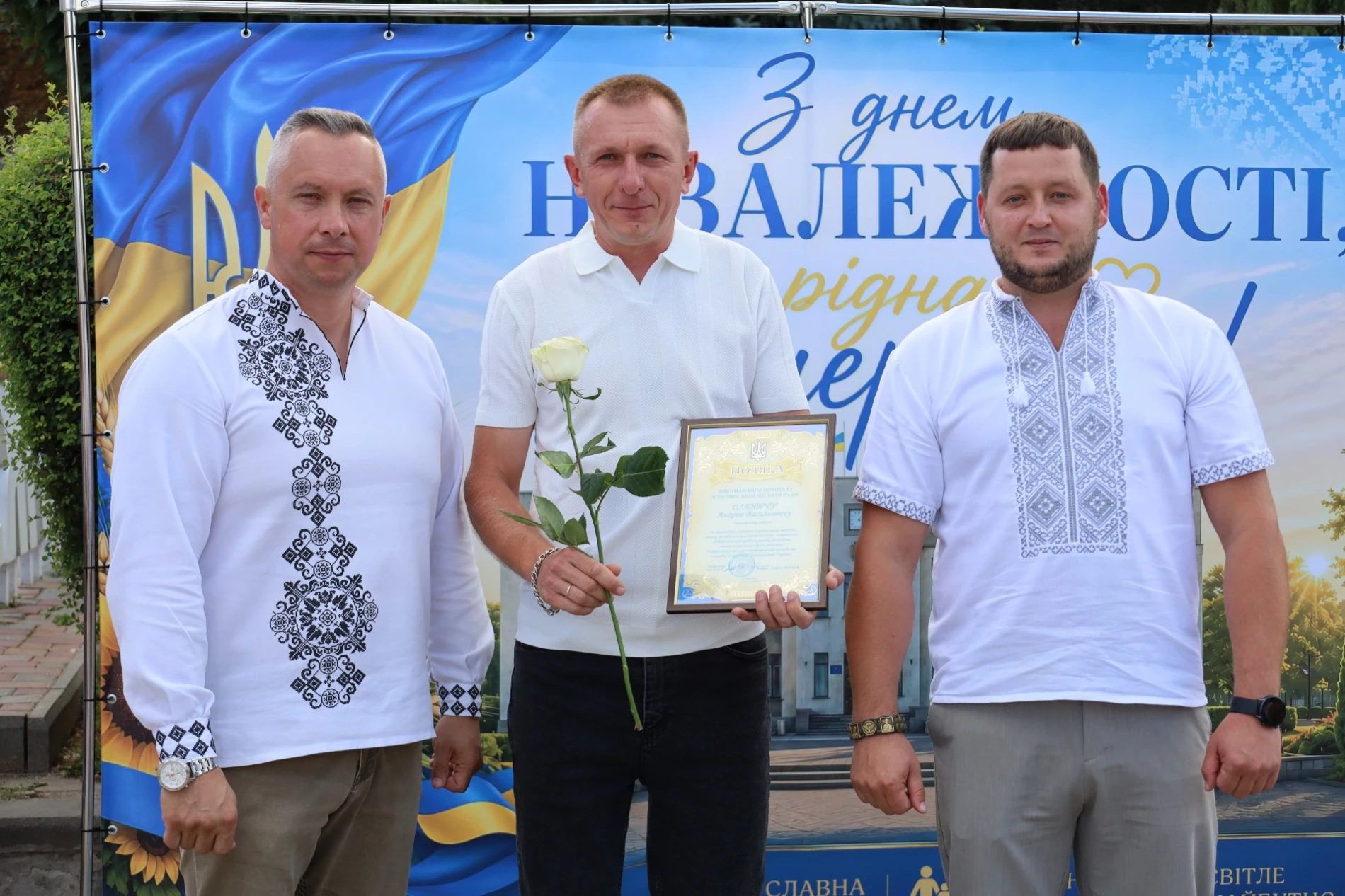 50-метровий синьо-жовтий прапор розгорнули у Жмеринці на День Незалежності України