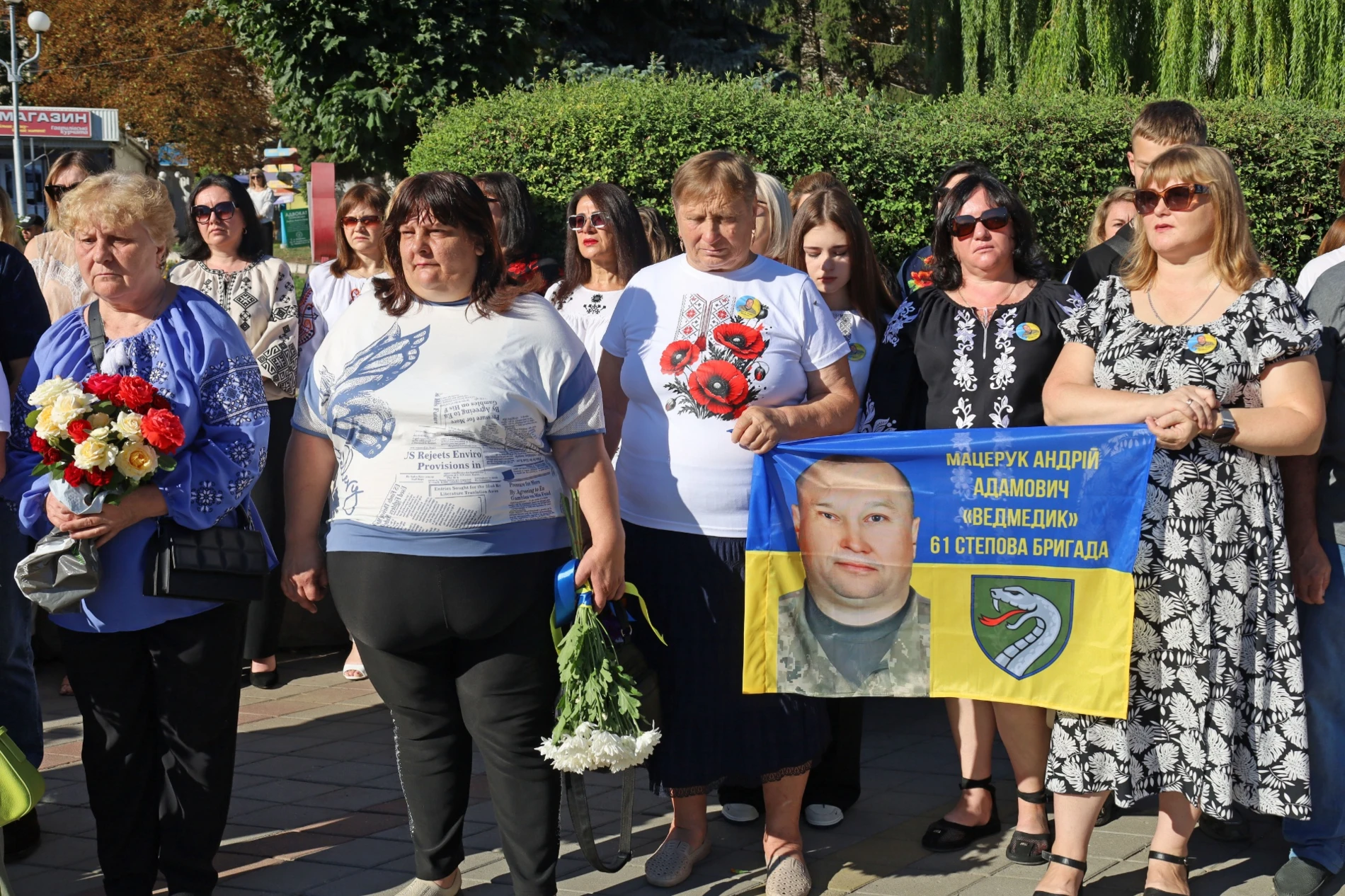 50-метровий синьо-жовтий прапор розгорнули у Жмеринці на День Незалежності України