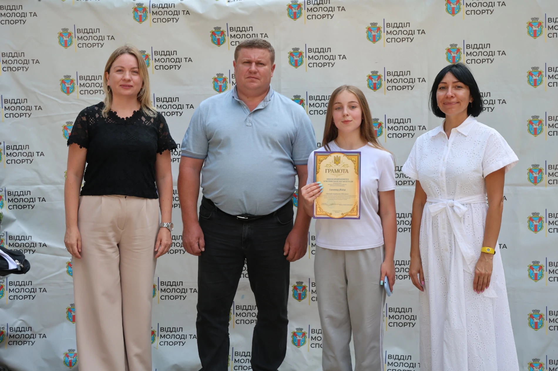 Жмеринка відзначила спортивні перемоги громади: відео