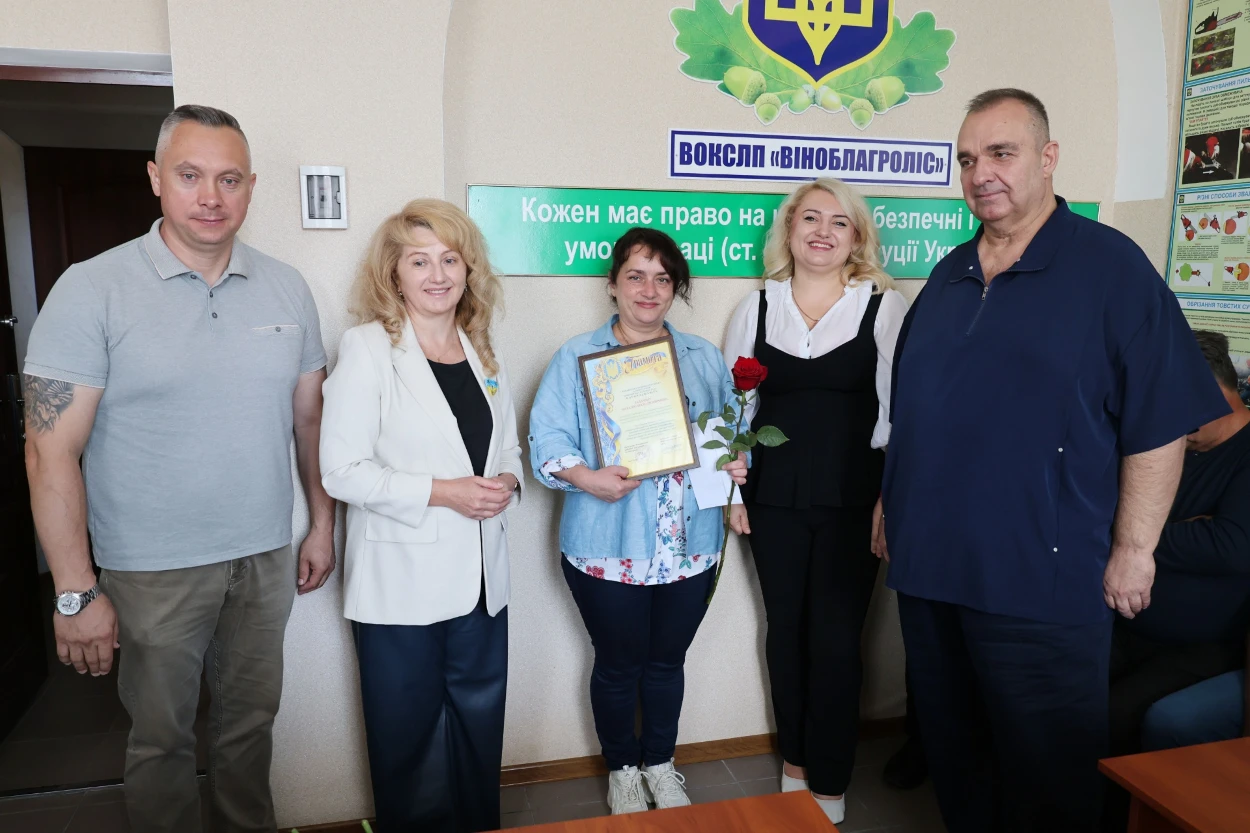 У Жмеринці лісівників привітали з професійним святом: 20 вересня – День працівника лісу