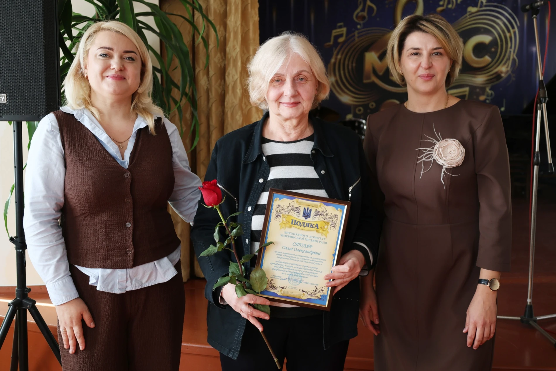 30-річний ювілей народного аматорського хорового колективу «Надвечір’я»