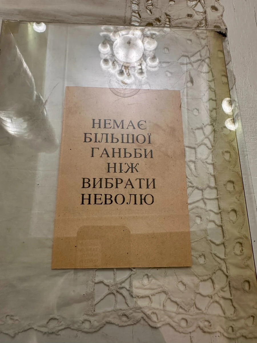 У Жмеринці Ольга Марчук презентувала книгу про борців за незалежність у ХХ столітті на Жмеринщині