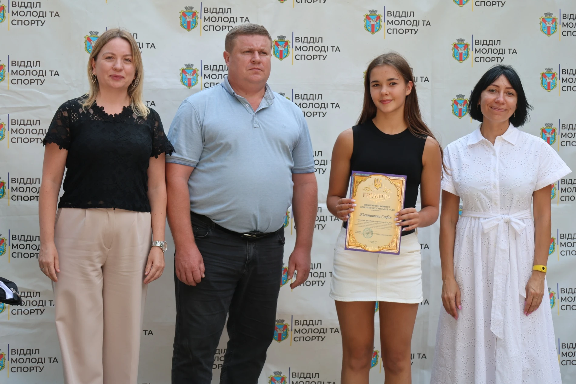 Жмеринка відзначила спортивні перемоги громади: відео