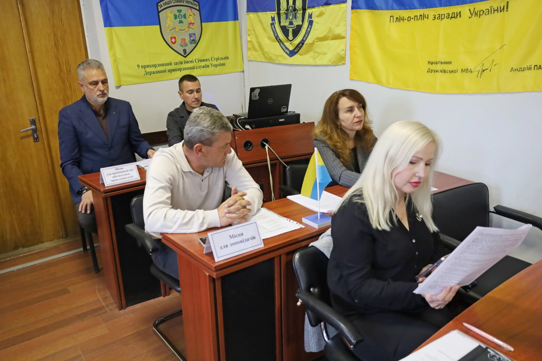 Підтримка захисників, підготовка до зими та відзнака Вовкодаву: 80 сесія Жмеринської міської ради