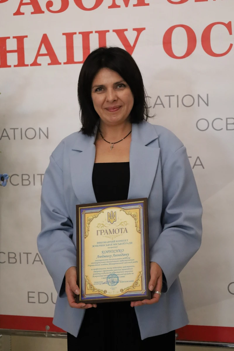 Учителів Жмеринської громади запросили на побачення: саксофон, слова вдячності та осінній глінтвейн