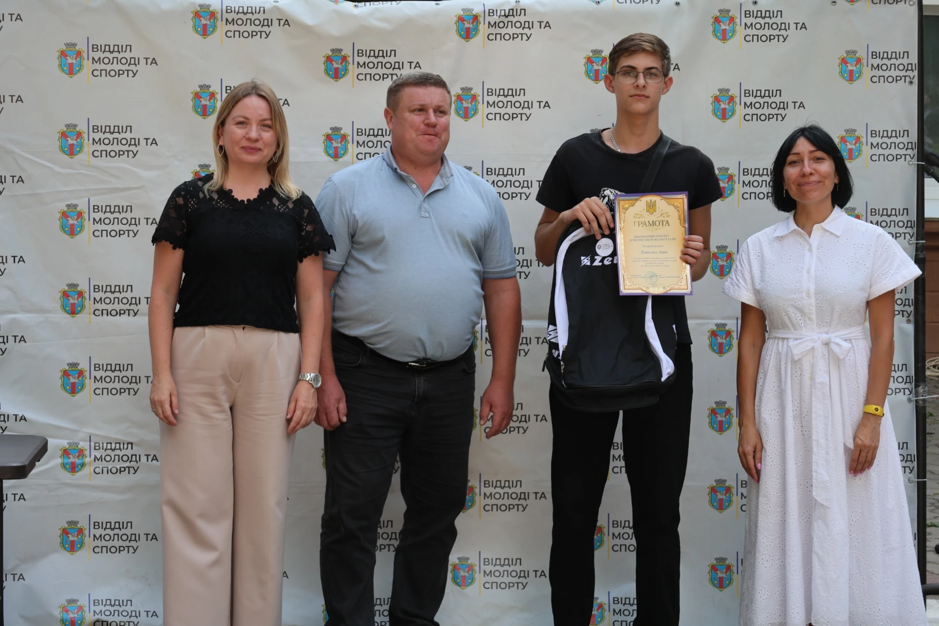 Жмеринка відзначила спортивні перемоги громади: відео