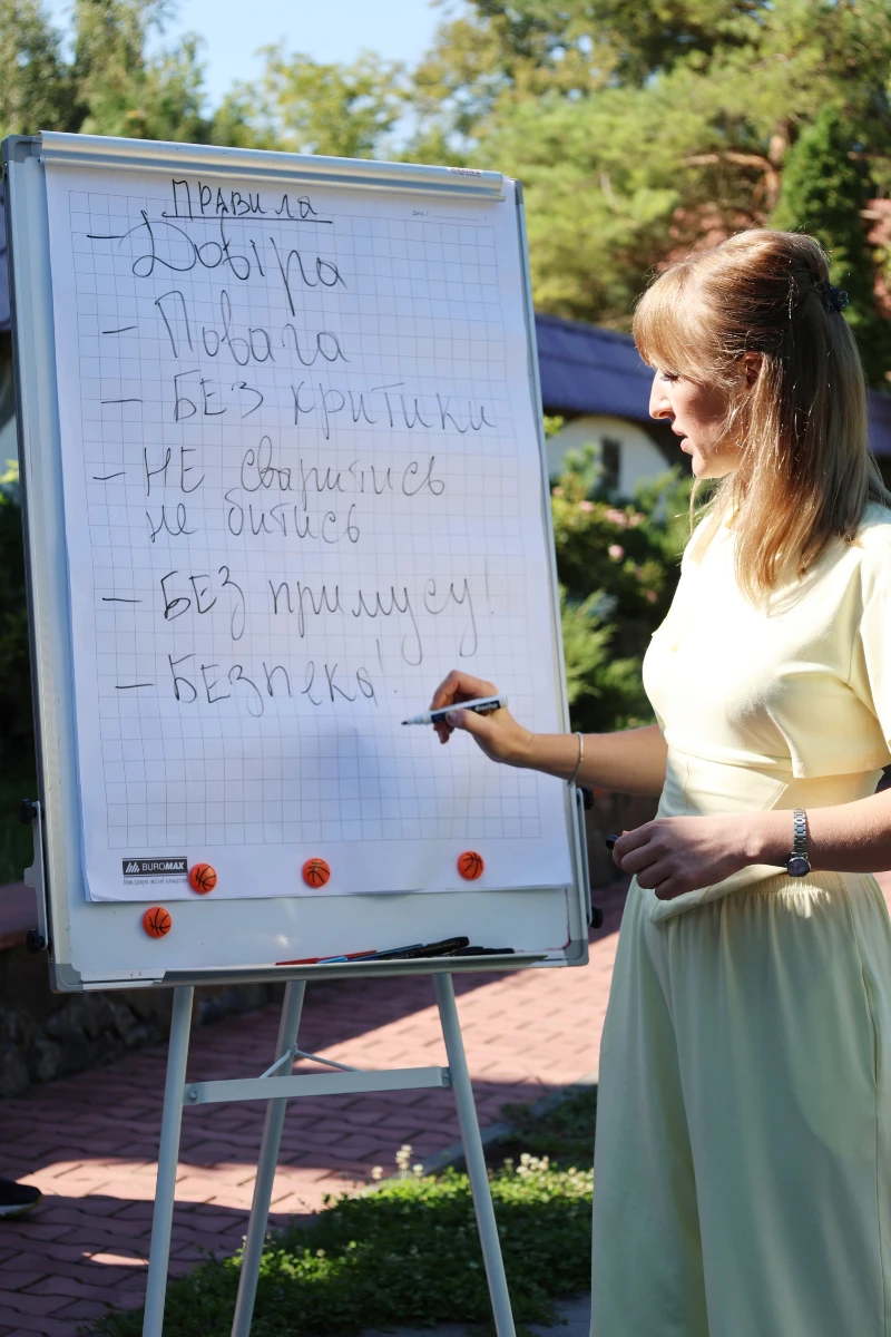 День, щоб просто бути разом: для родин ветеранів та військовослужбовців організували відпочинок