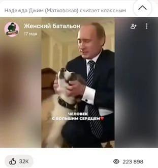 Жмеринське управління СБУ викрило трьох прихильників «русского мира» на Вінниччині