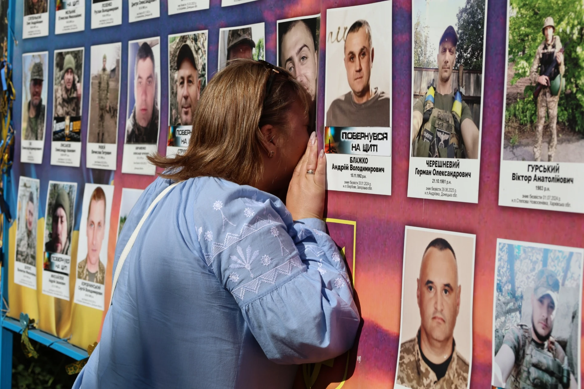 50-метровий синьо-жовтий прапор розгорнули у Жмеринці на День Незалежності України