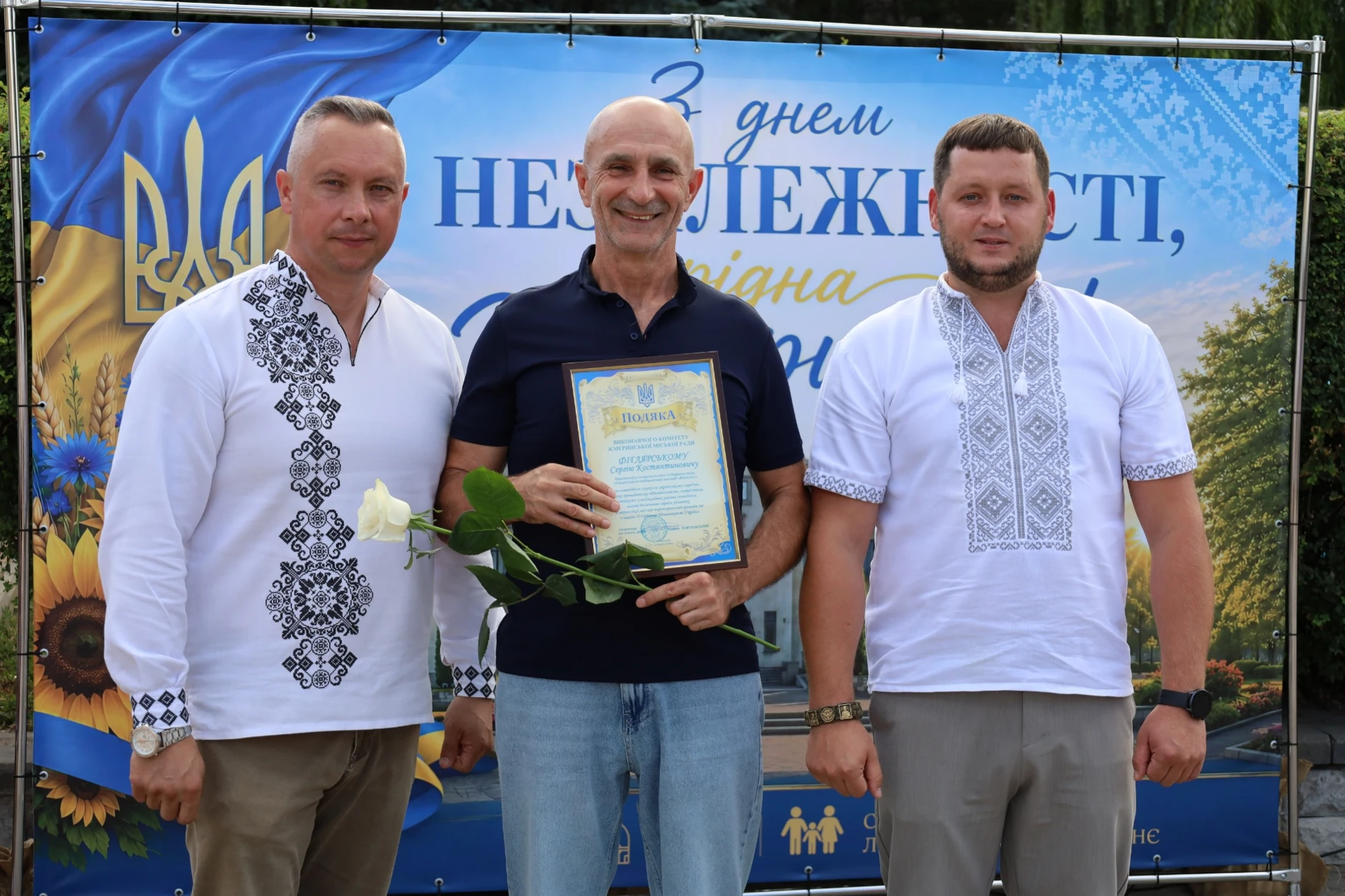 50-метровий синьо-жовтий прапор розгорнули у Жмеринці на День Незалежності України