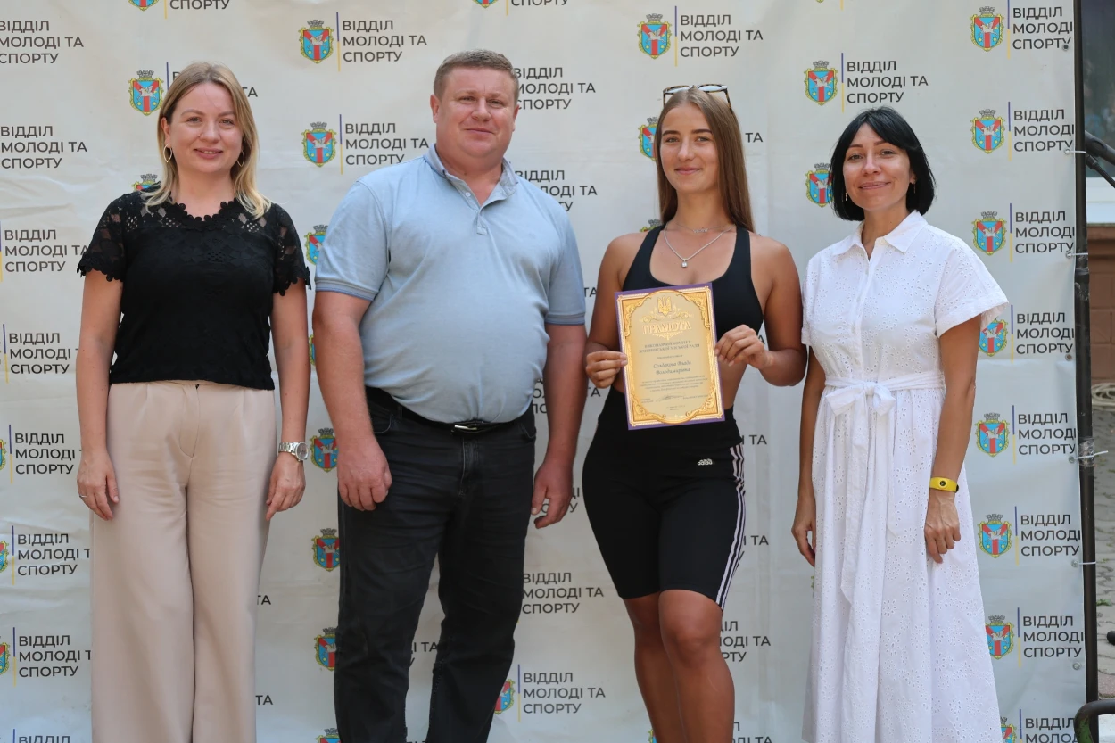 Жмеринка відзначила спортивні перемоги громади: відео