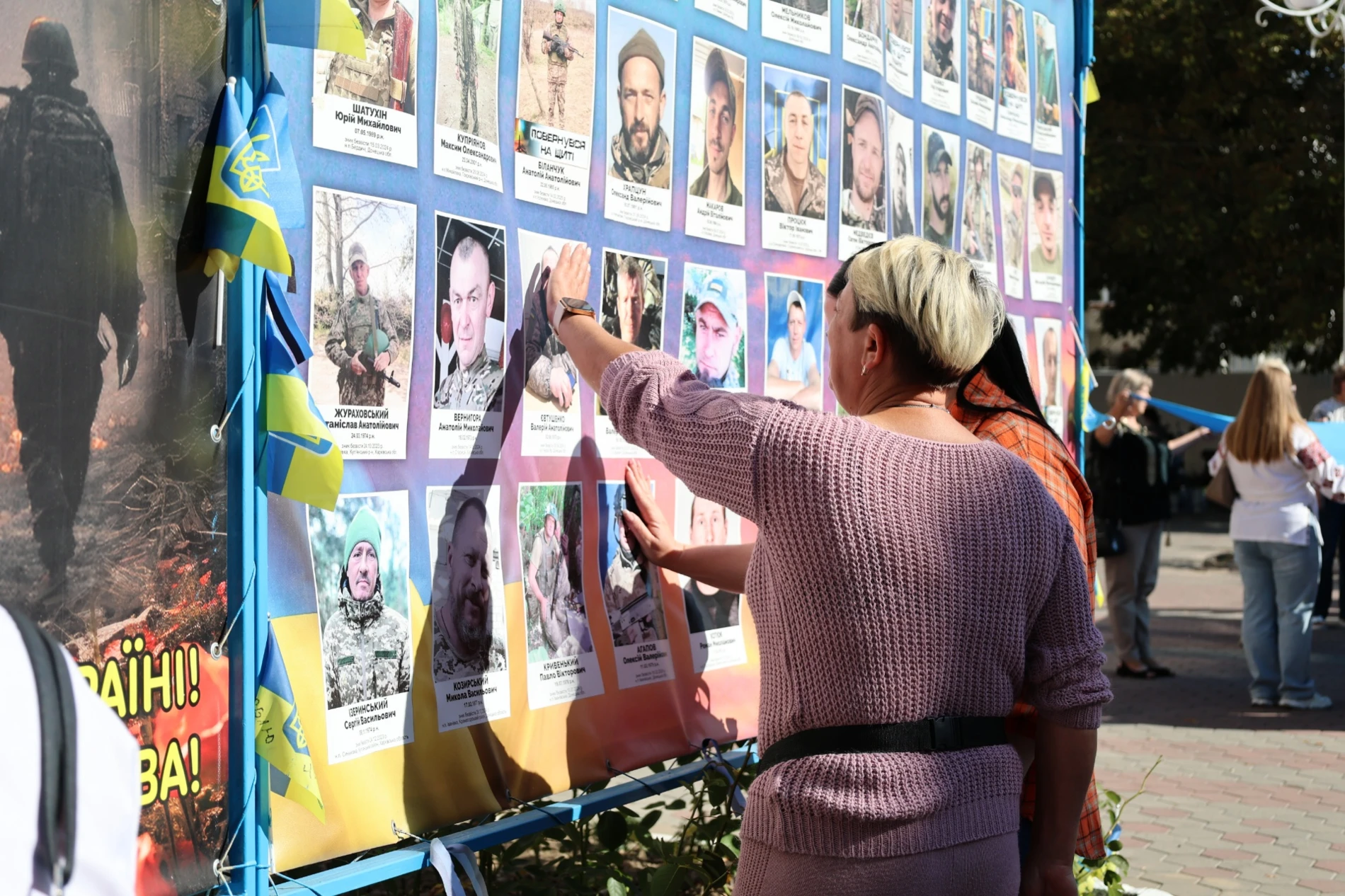 50-метровий синьо-жовтий прапор розгорнули у Жмеринці на День Незалежності України