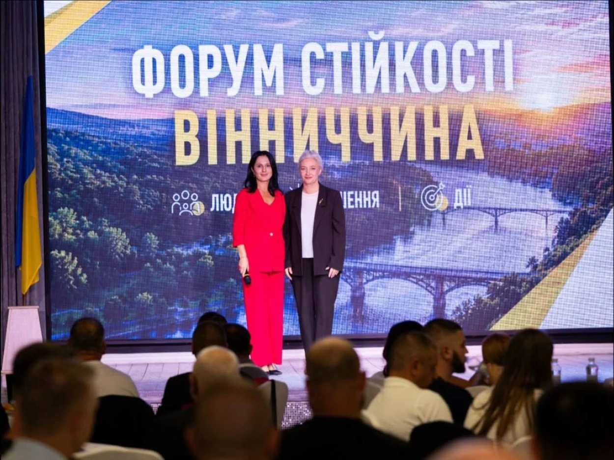 Ірина Борзова: У Вінниці шукали рішення для ветеранів, родин і сильних громад