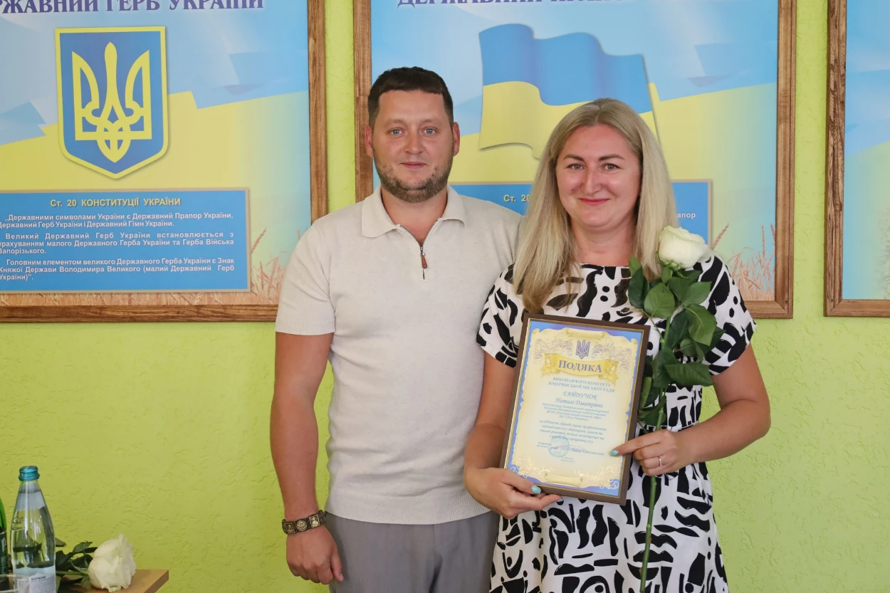 У Жмеринці лісівників привітали з професійним святом: 20 вересня – День працівника лісу