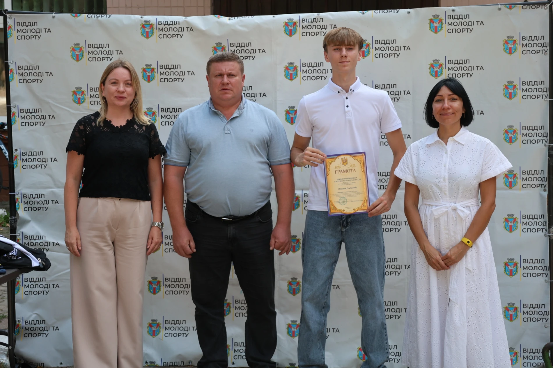 Жмеринка відзначила спортивні перемоги громади: відео
