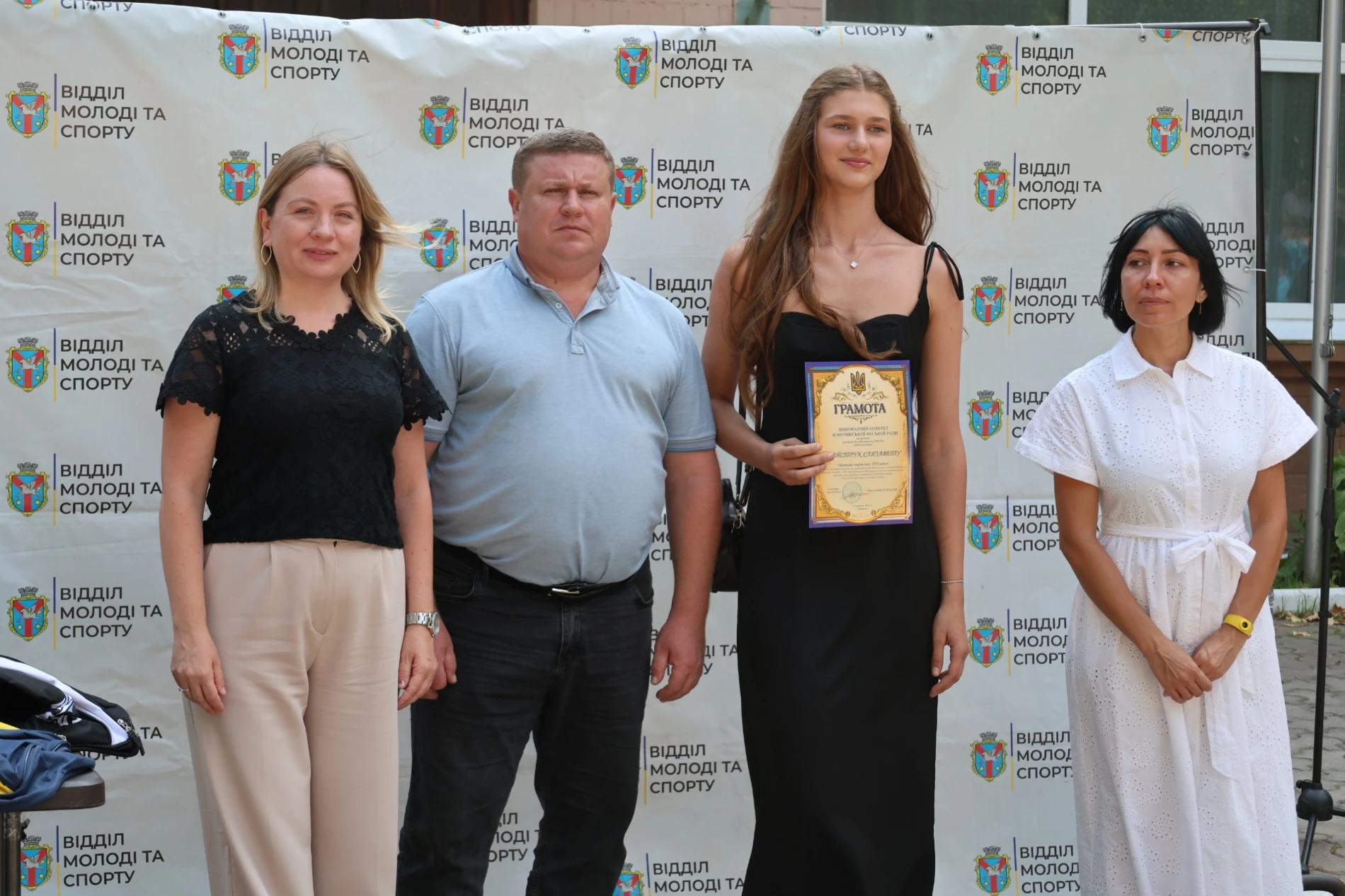 Жмеринка відзначила спортивні перемоги громади: відео