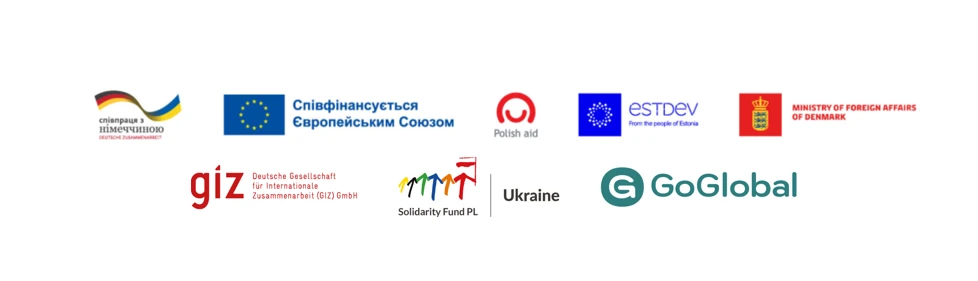 Жмеринське вище професійне училище виграло грант на облаштувнаня безбар’єрного простору