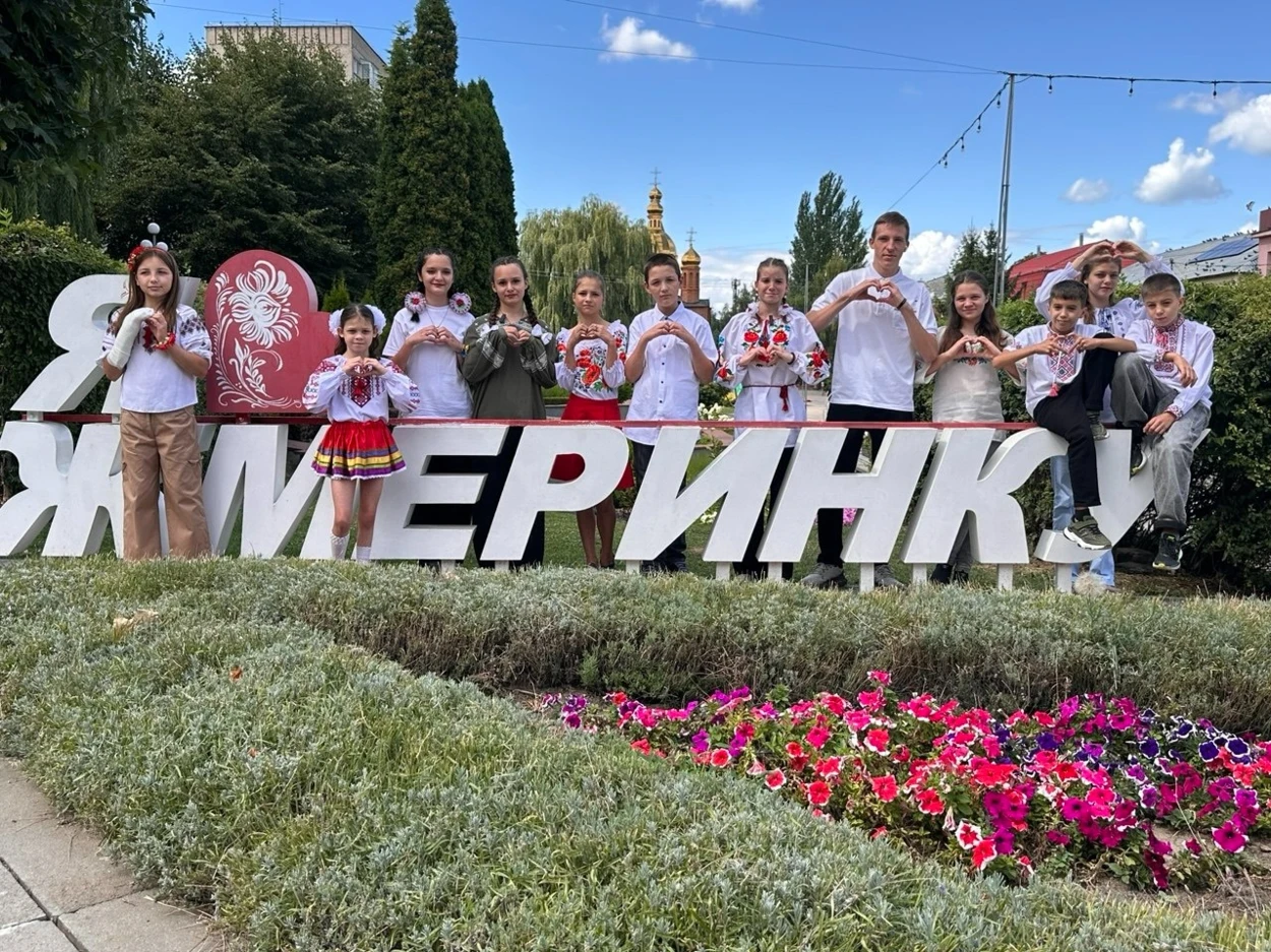 Родина починається з любові: 17 вересня – День усиновлення