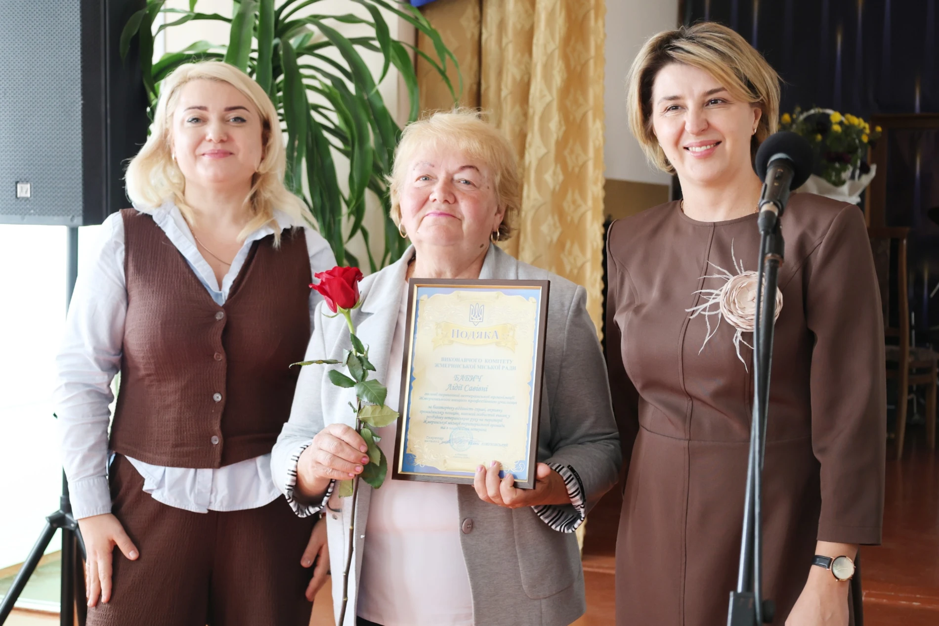 30-річний ювілей народного аматорського хорового колективу «Надвечір’я»
