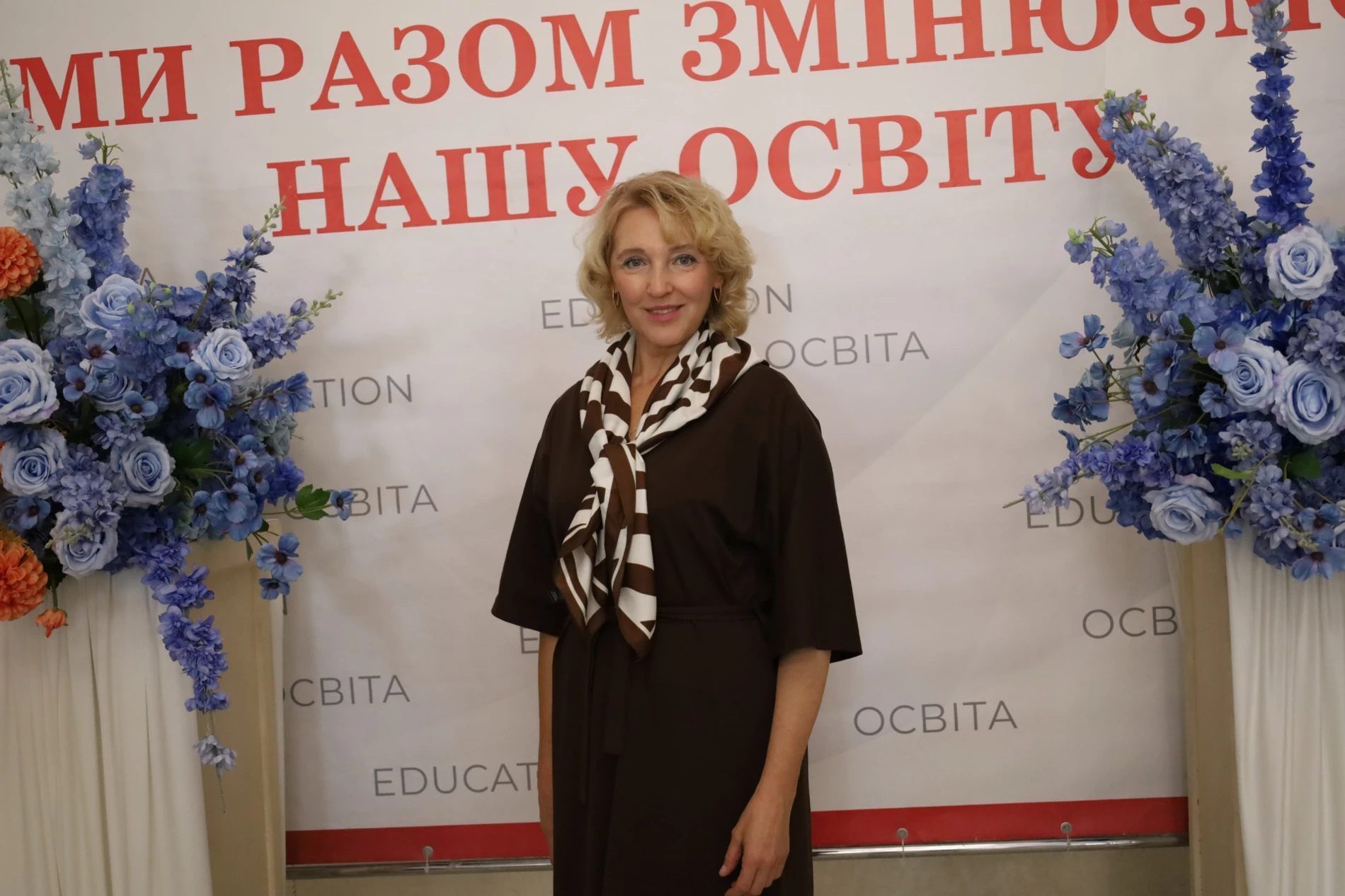 Учителів Жмеринської громади запросили на побачення: саксофон, слова вдячності та осінній глінтвейн