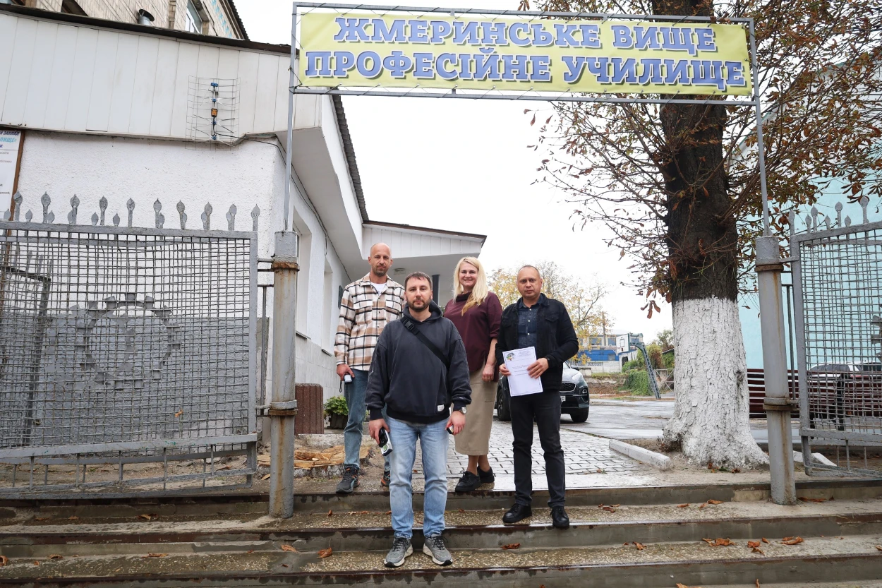 Жмеринське вище професійне училище виграло грант на облаштувнаня безбар’єрного простору
