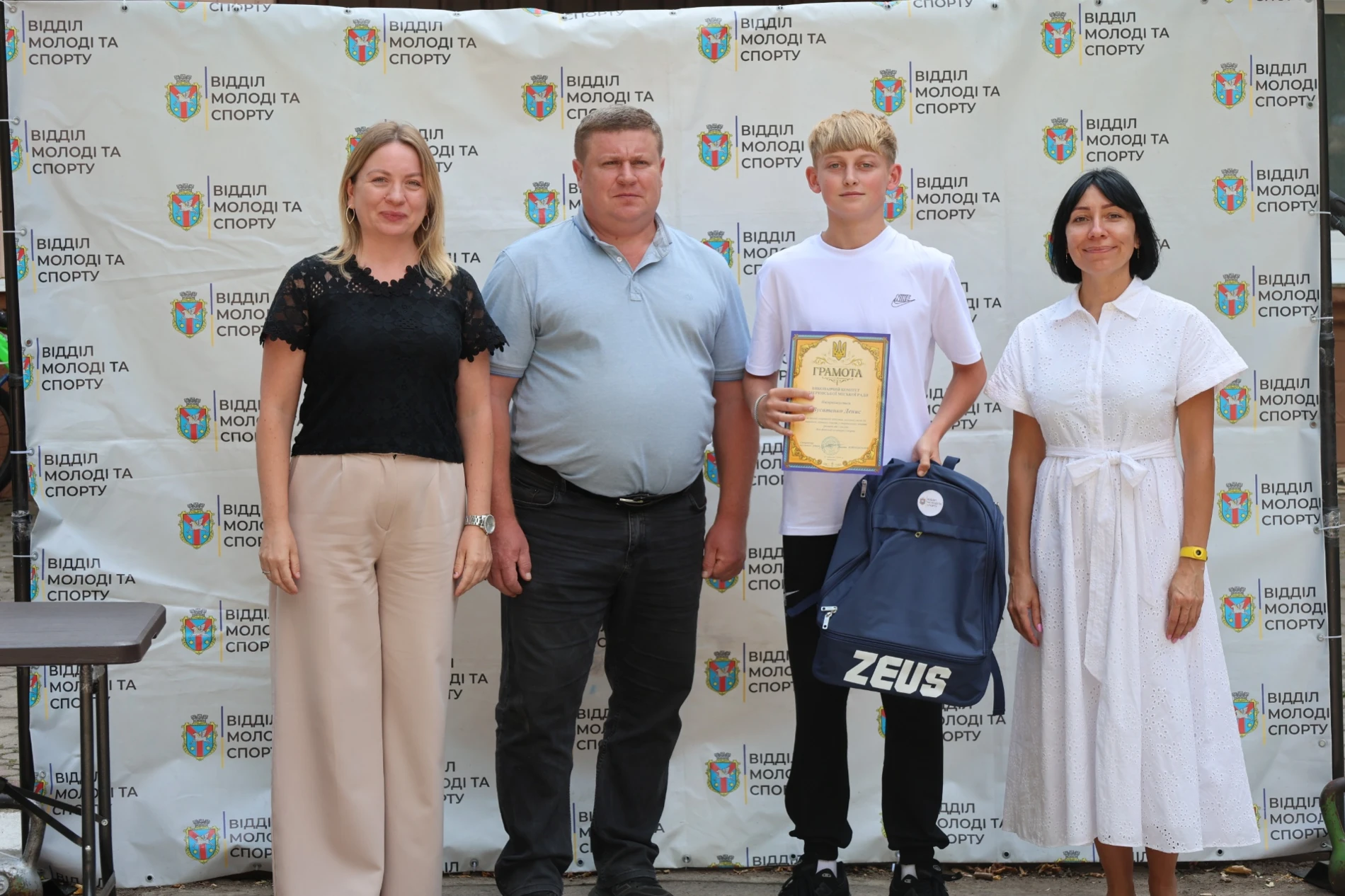 Жмеринка відзначила спортивні перемоги громади: відео