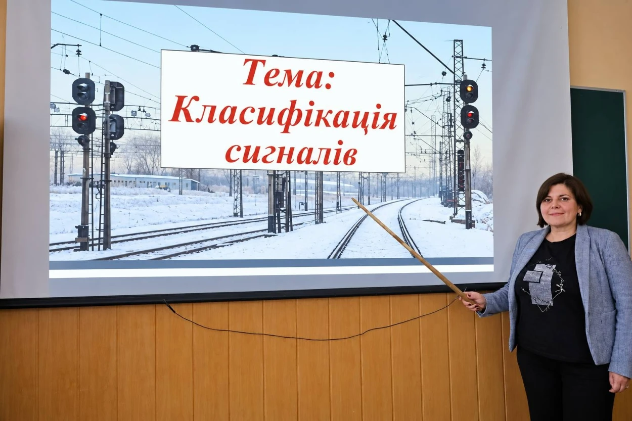 У Жмеринці дорослі безкоштовно опановують залізничні професії: Вище професійне училище виграло грант