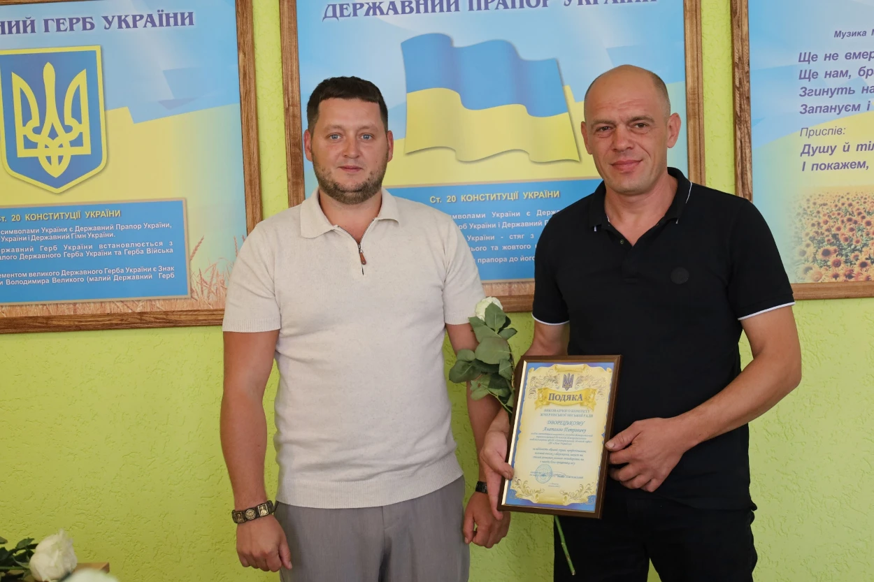 У Жмеринці лісівників привітали з професійним святом: 20 вересня – День працівника лісу