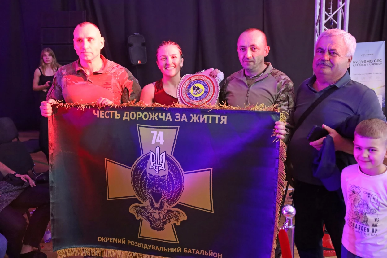 «Честь дорожча за життя»: чемпіонат України з боксу на підтримку 74-го розвідувального батальйону