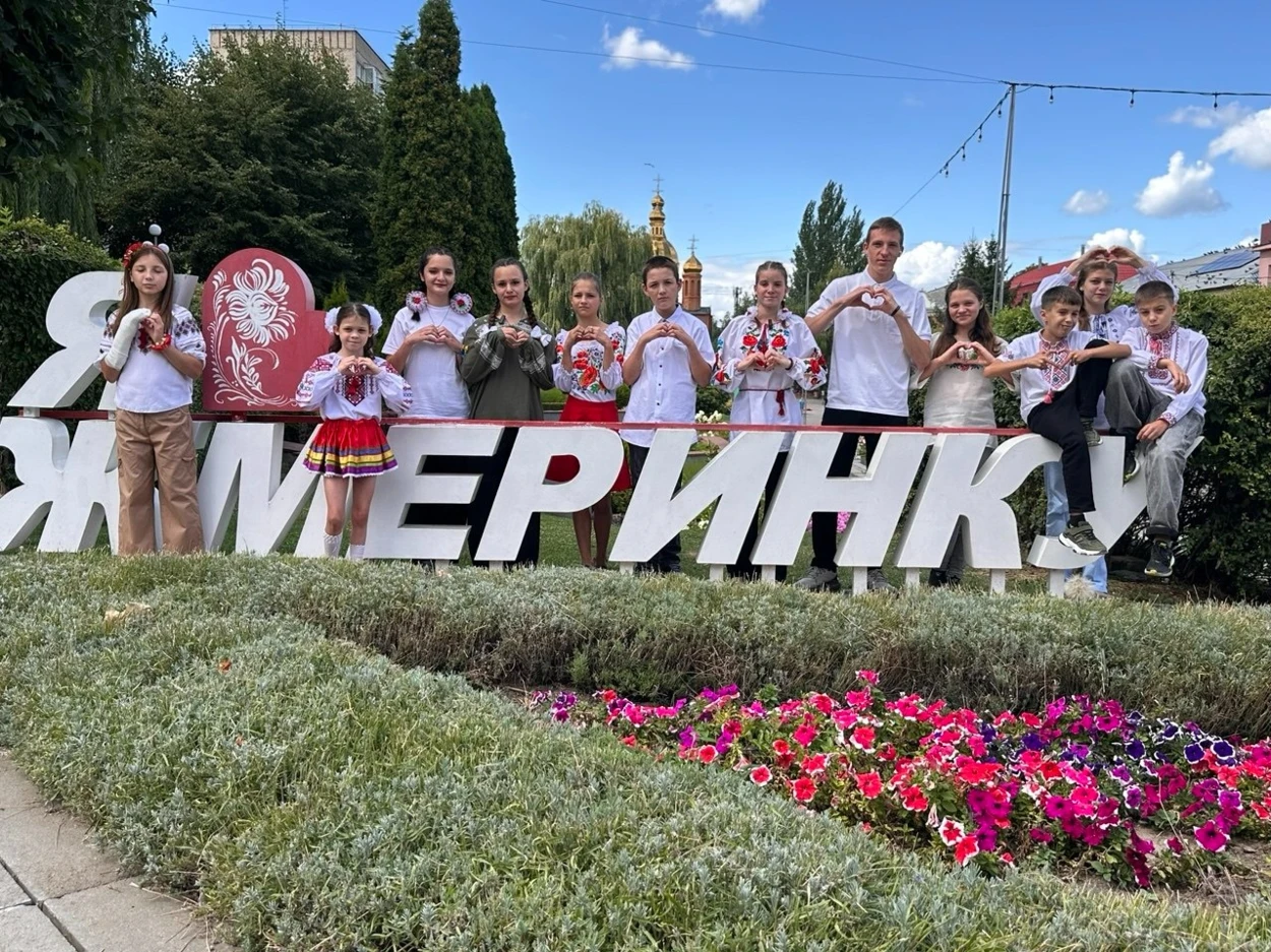 Родина починається з любові: 17 вересня – День усиновлення