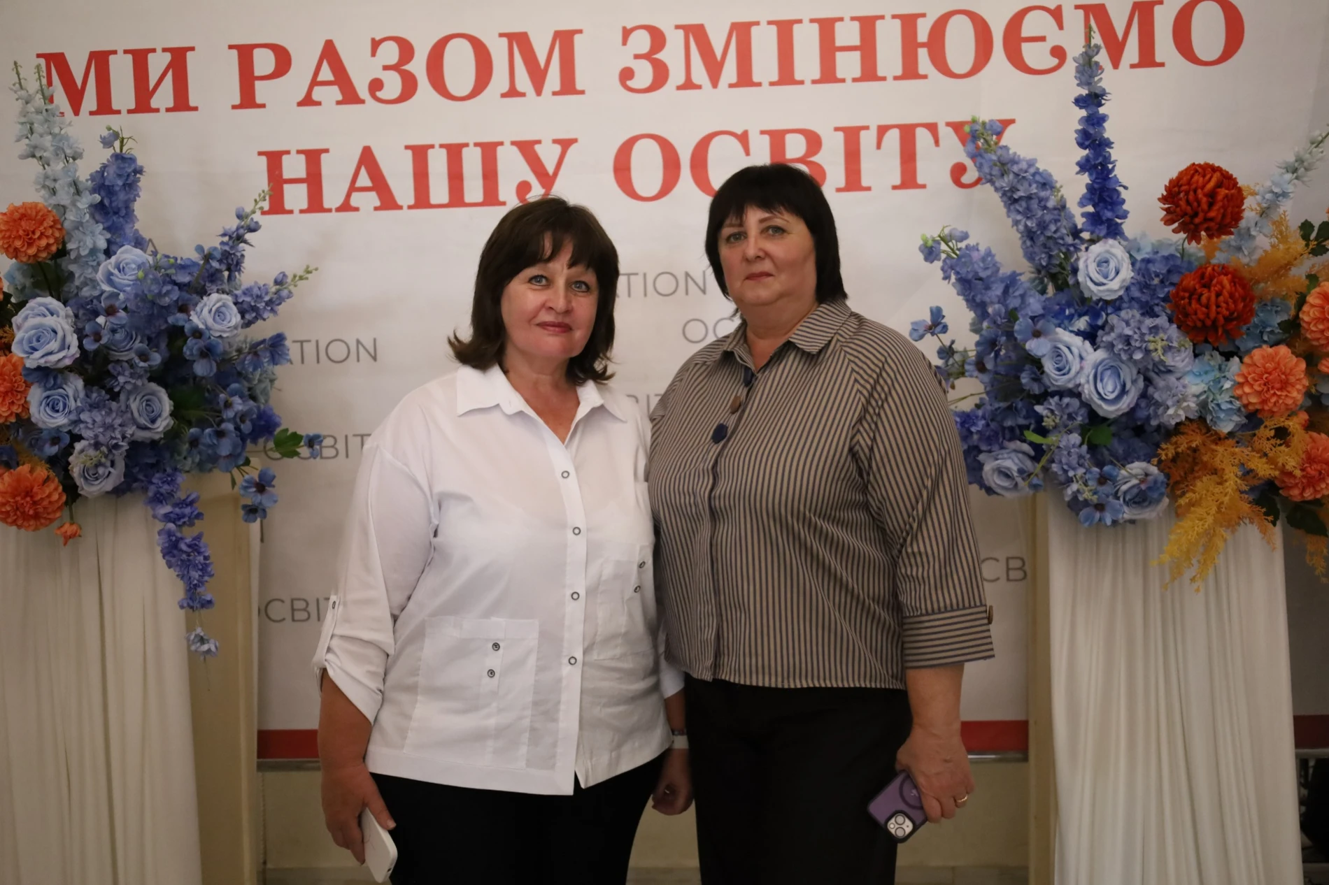 Учителів Жмеринської громади запросили на побачення: саксофон, слова вдячності та осінній глінтвейн