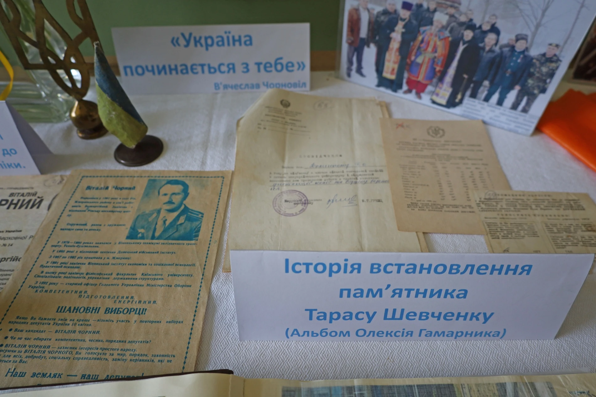 У Жмеринці Ольга Марчук презентувала книгу про борців за незалежність у ХХ столітті на Жмеринщині