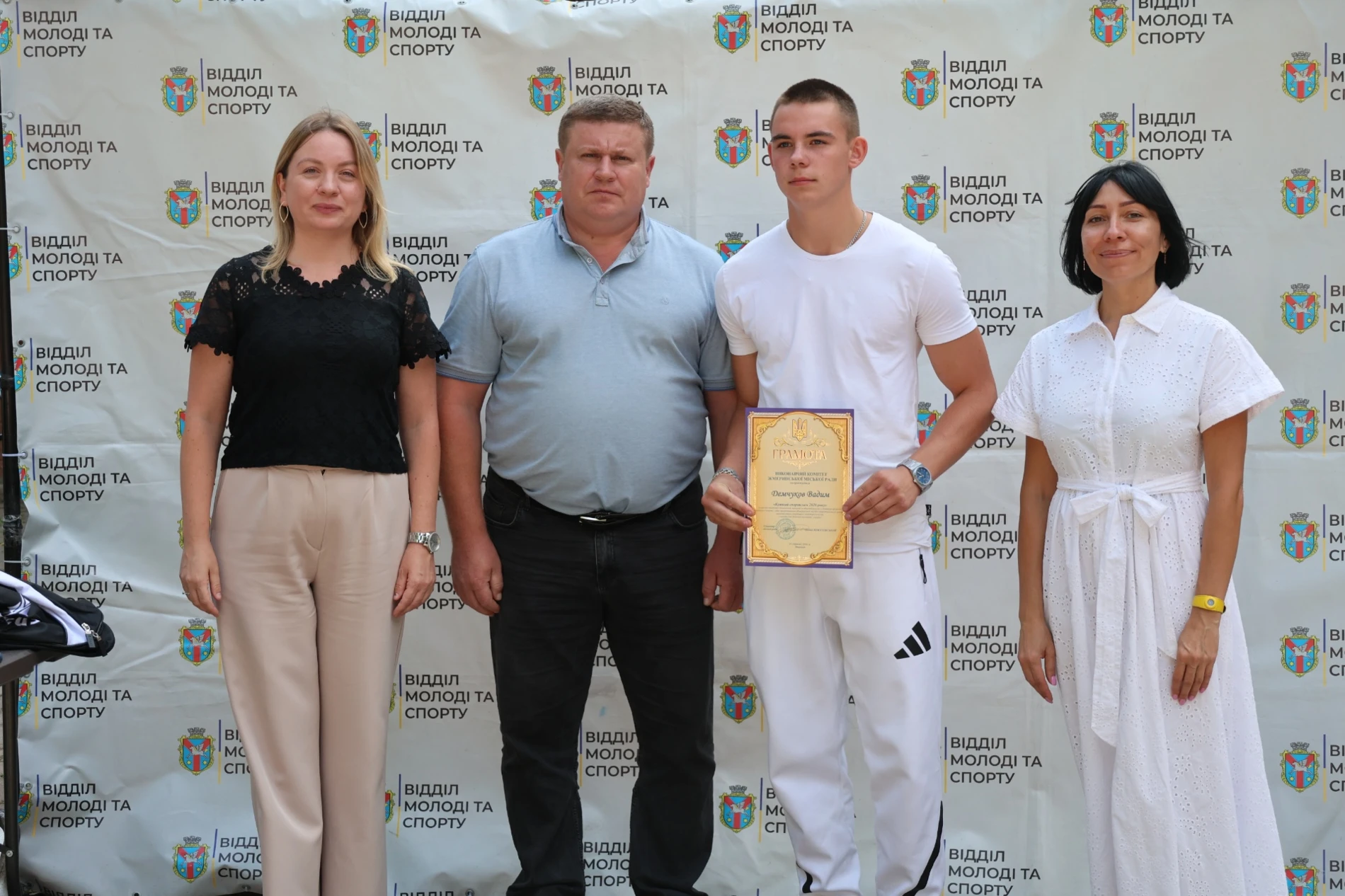 Жмеринка відзначила спортивні перемоги громади: відео