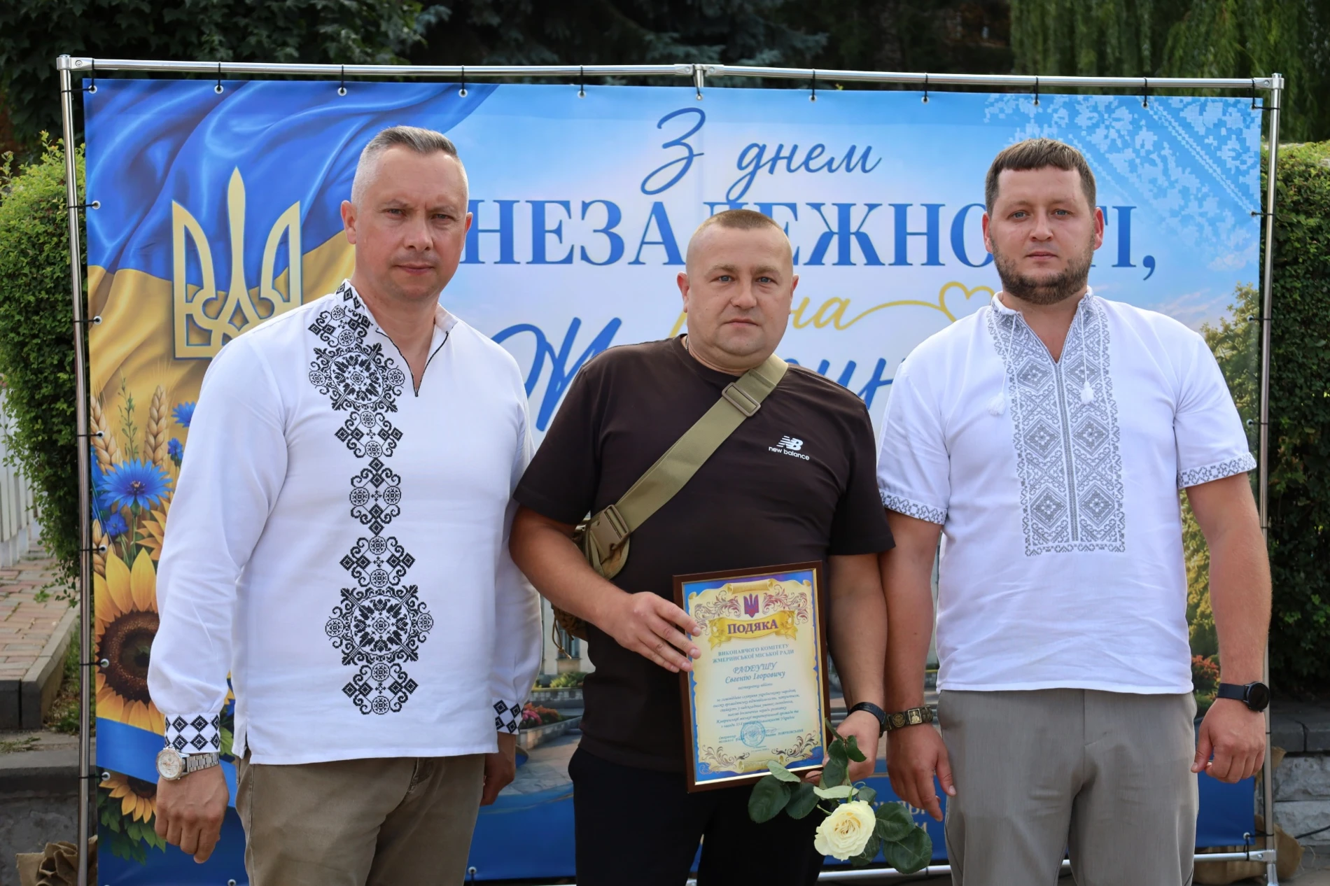 50-метровий синьо-жовтий прапор розгорнули у Жмеринці на День Незалежності України