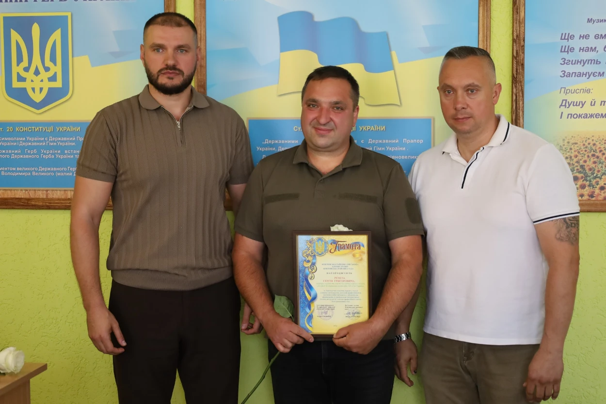 У Жмеринці лісівників привітали з професійним святом: 20 вересня – День працівника лісу