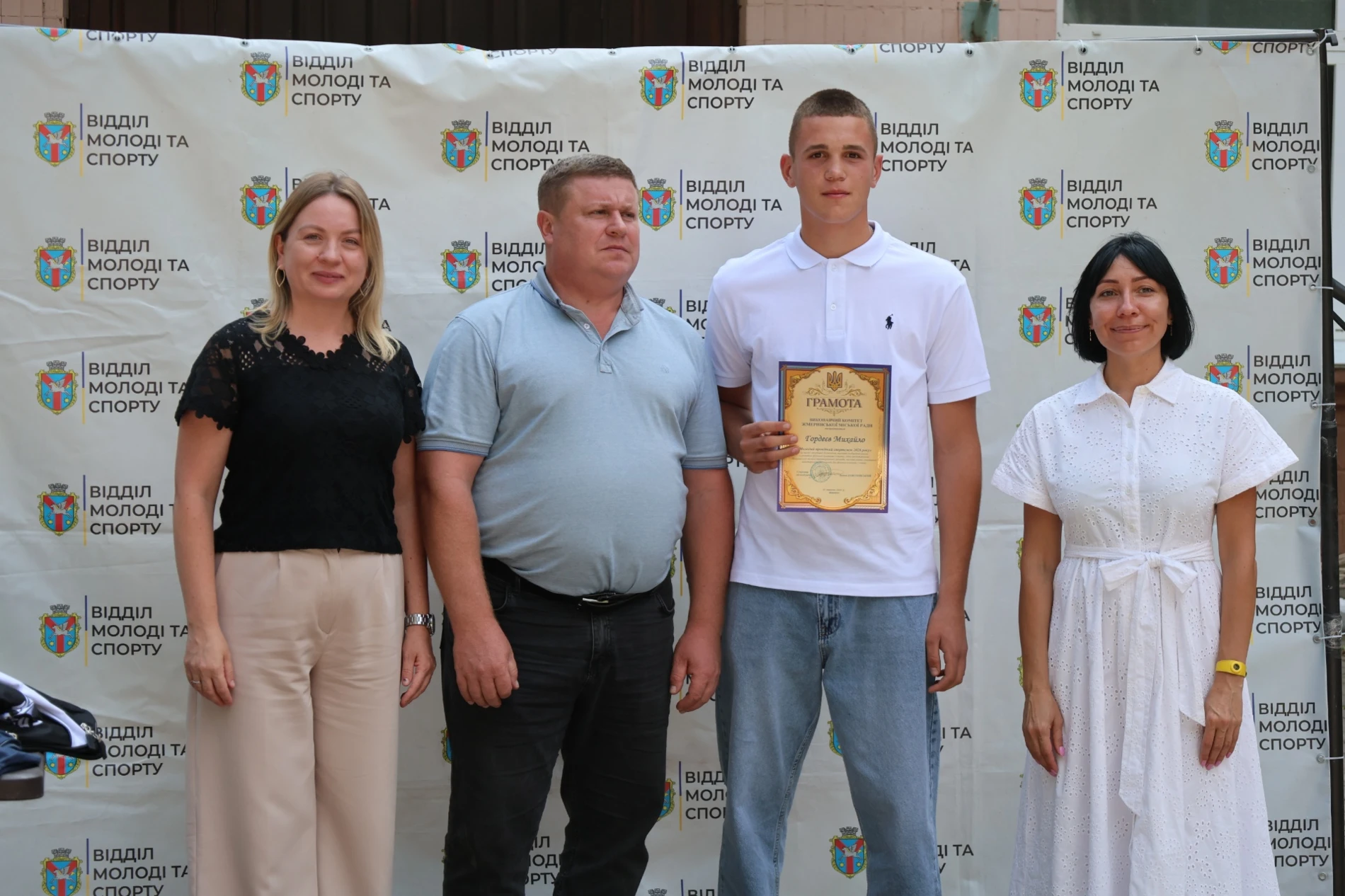 Жмеринка відзначила спортивні перемоги громади: відео
