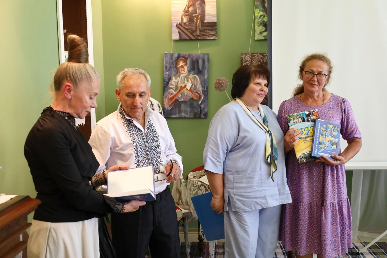 У Жмеринці Ольга Марчук презентувала книгу про борців за незалежність у ХХ столітті на Жмеринщині