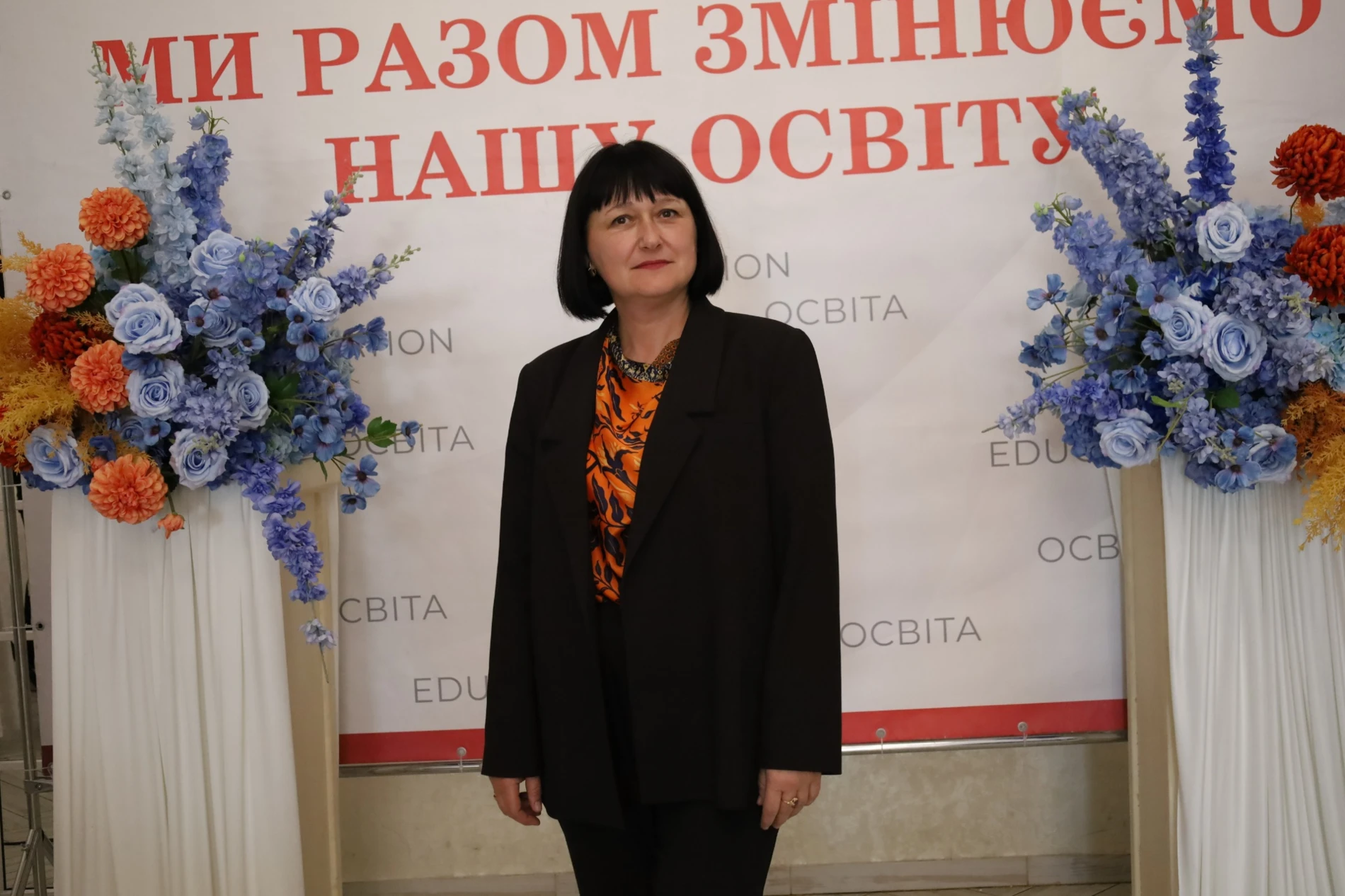 Учителів Жмеринської громади запросили на побачення: саксофон, слова вдячності та осінній глінтвейн