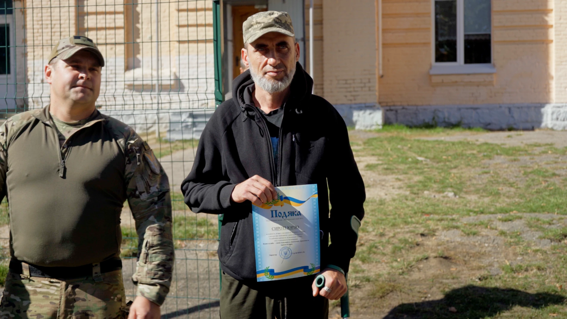 Від ветеранів - до молоді: у Жмеринському ліцеї №1 молодь опановувала навички захисту України