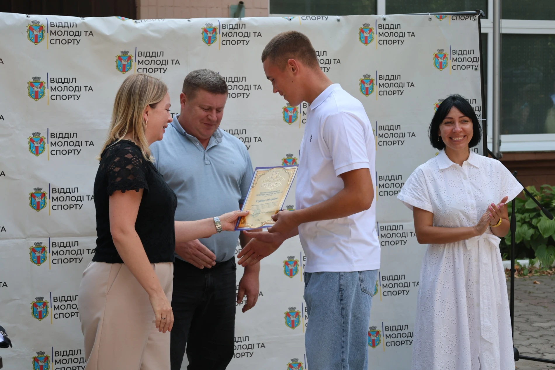 Жмеринка відзначила спортивні перемоги громади: відео