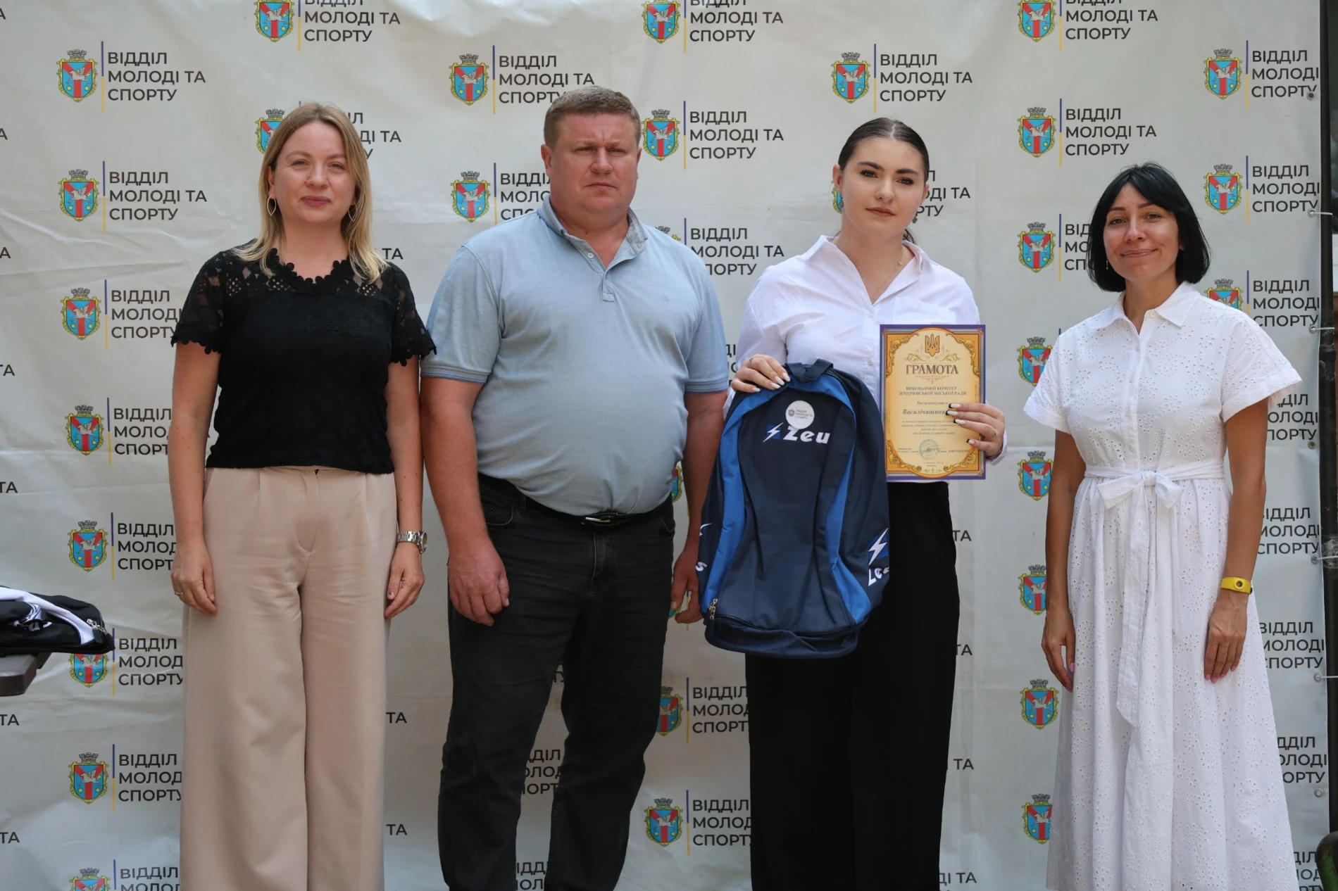 Жмеринка відзначила спортивні перемоги громади: відео