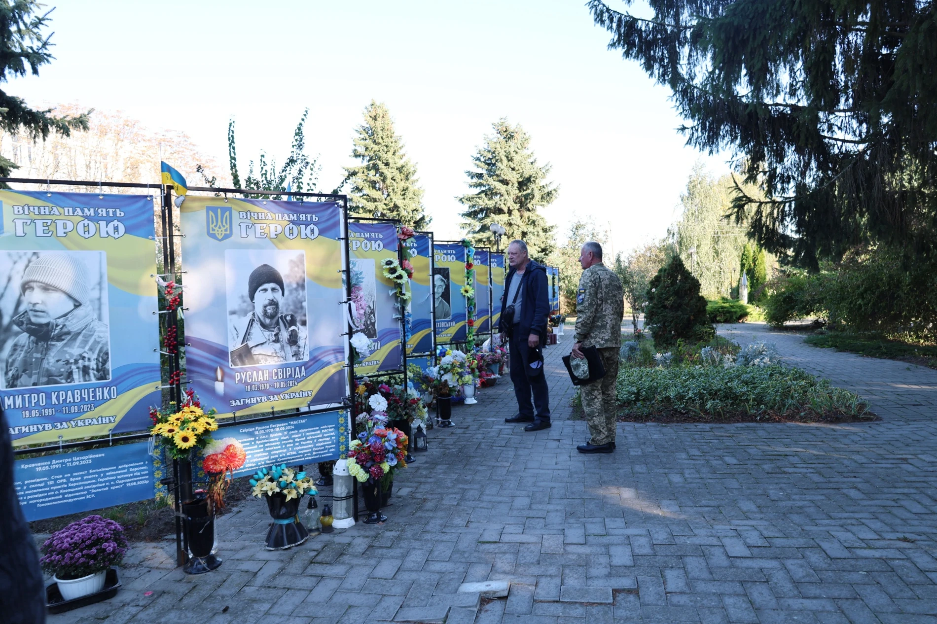 Браїлову – 586: день народження селища у вдячності його захисникам