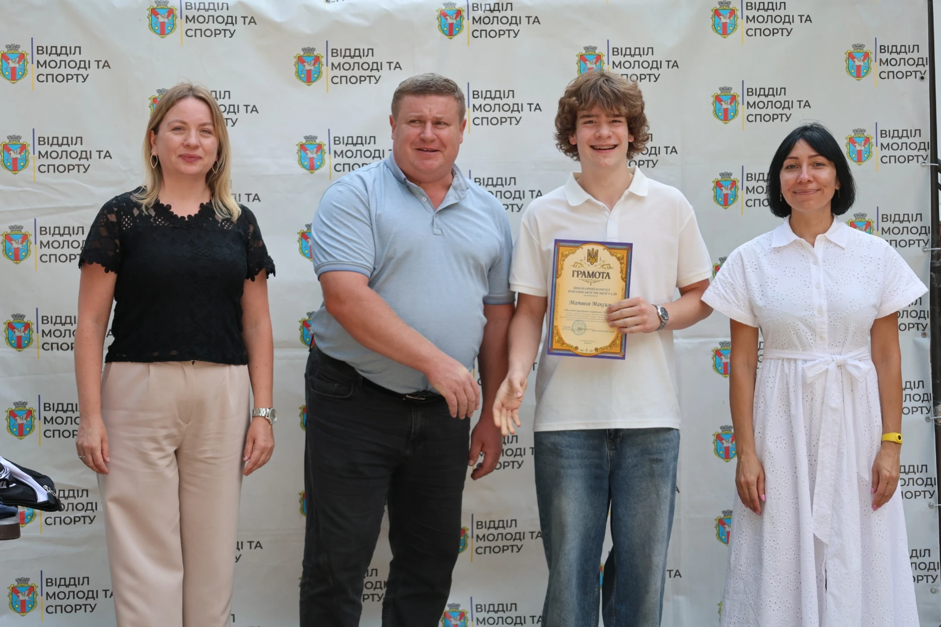Жмеринка відзначила спортивні перемоги громади: відео