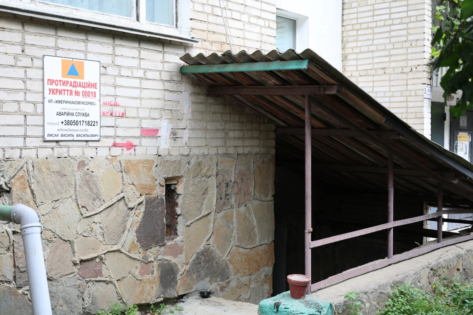 У Жмеринці перевіряють укриття та підвали: стан приміщень і доступ під час тривог