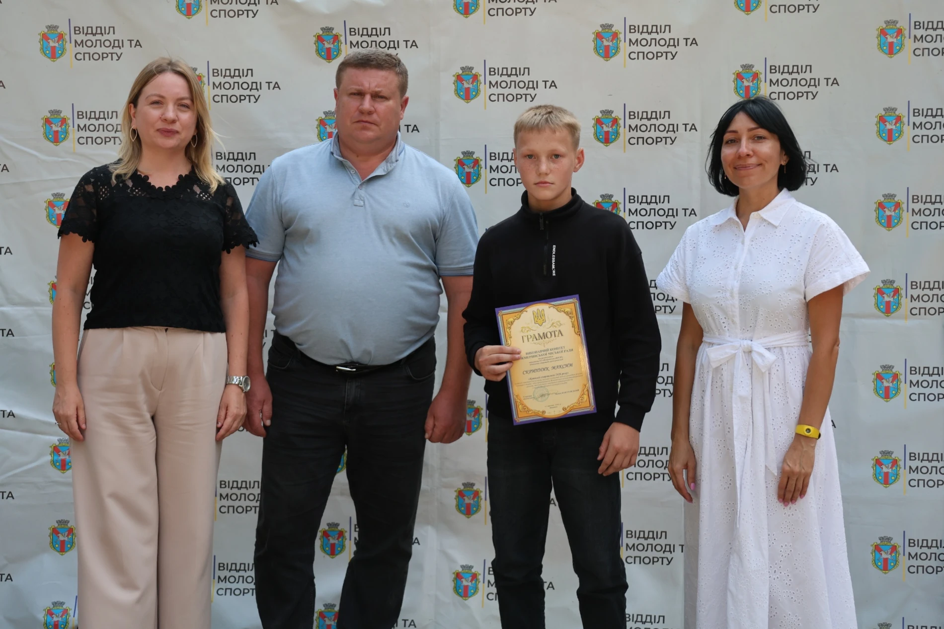 Жмеринка відзначила спортивні перемоги громади: відео