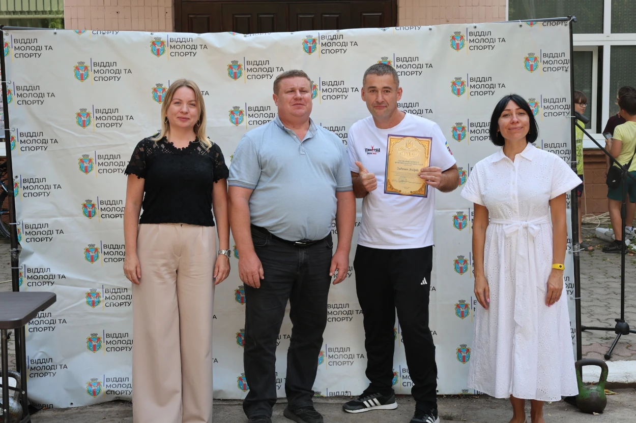 Жмеринка відзначила спортивні перемоги громади: відео