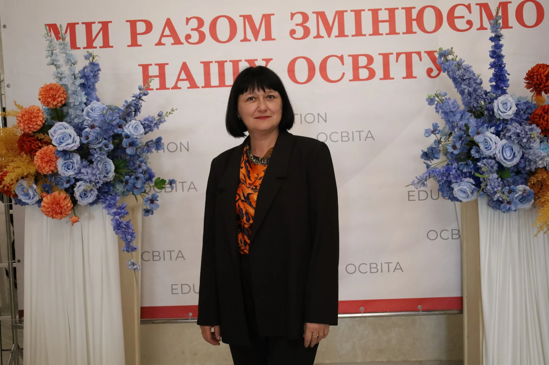 Учителів Жмеринської громади запросили на побачення: саксофон, слова вдячності та осінній глінтвейн