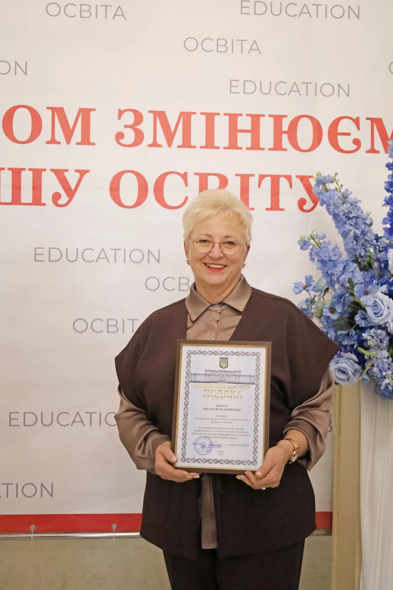 Учителів Жмеринської громади запросили на побачення: саксофон, слова вдячності та осінній глінтвейн