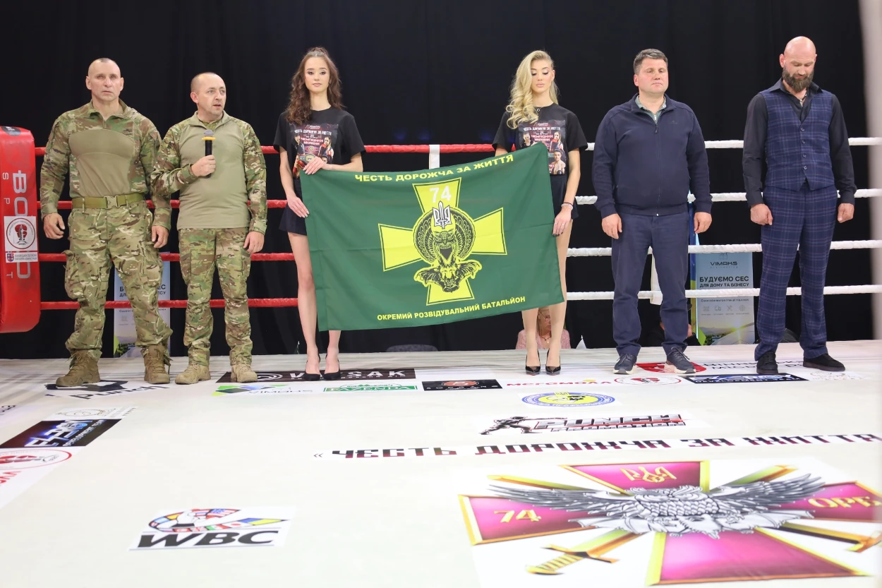 «Честь дорожча за життя»: чемпіонат України з боксу на підтримку 74-го розвідувального батальйону